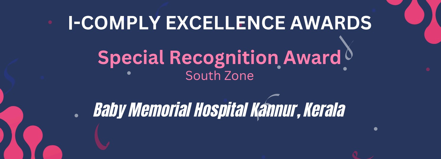 Baby Memorial Hospital